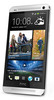 Смартфон HTC One Silver - Архангельск