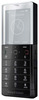 Мобильный телефон Sony Ericsson Xperia Pureness X5 - Архангельск
